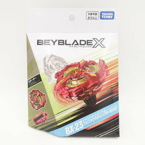 BEYBLADE X ベイブレードX BX-23 スターター フェニックスウイング 9-60GF 未開封 メタルコート レッド TAKARA TOMY タカラトミー/14663