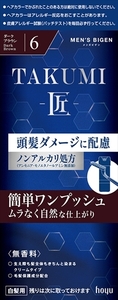 まとめ得 メンズビゲン ＴＡＫＵＭＩ ６ ダークブラウン ホーユー ヘアカラー x [4個] /h