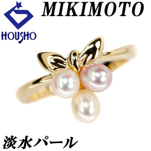 ミキモト 淡水パール リング 3.8mm K18YG リボン ブランド MIKIMOTO 送料無料 美品 中古 SH122595