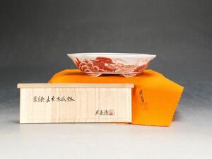 【ISBS】人気絵鉢作家 伊藤月香作「月香赤絵山水木瓜鉢」共箱共布付 発色最高 繊細な描写 抜群の成形技術 間口約16.5cm[Y2024052610]