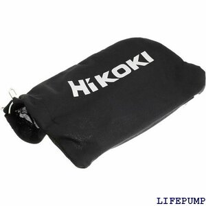 HiKOKI ハイコーキ ダストバッグ 322955 2280