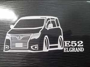 E52 エルグランド 車体ステッカー ① 後期 日産 車高短仕様 エアロ