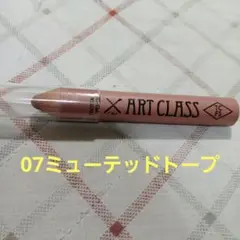 アートクラスフロッタージュペンシル 07