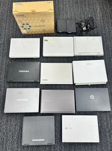 ノートパソコン まとめ11台 TOSHIBA/NEC/その他 dynabook/LAVIE /HR193