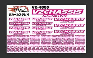 Decal Studio　ミニ四駆　VZシャーシ ステッカー4005ピンク