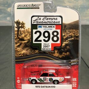 GREENLIGHT 1/64 La Carrera Panamericana Series 1 1972 DATSUN 510 2007 MEXICO RALLY #298 グリーンライト ダットサン 新品 未開封