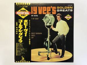 本邦帯付き！ボビー・ヴィー『ゴールデン・グレイツ』(監修：亀淵昭信/BOBBY VEE)