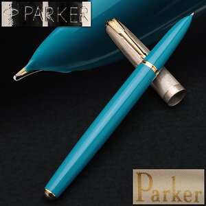 EW852 【PARKER】美品 パーカー 万年筆 SPECIAL EDITION 2002「Parker 51」ターコイズGT ケース 共箱附 筆記用具