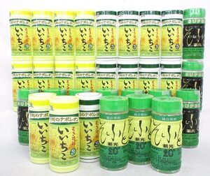 送料300円(税込)■co939■焼酎(むぎ焼酎 いいちこ 等) 4種 31本【シンオク】