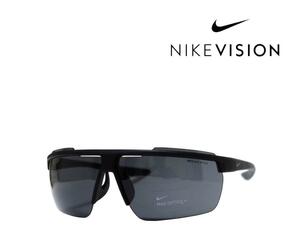 【NIKE VISION】ナイキ サングラス　DC2903　010　WINDSHIELD AF　マットブラック　アジアンフィット　国内正規品　