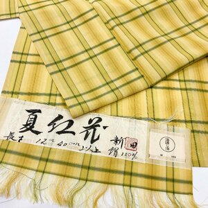 着物月花 新田 夏紅花 格子文様 夏米沢紬 正絹 夏着物 夏紬 紗紬 居敷当て付き 伝統工芸品 tki215