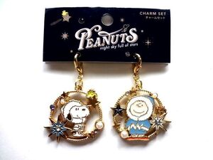 【最新作】 USJ 限定★スヌーピー チャーリーブラウン/チャーム 2種類 セット★クリスマス＆ウインター 2024/PEANUTS★送料310円