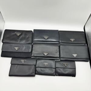 ■1円〜■PRADA プラダ まとめ売り サフィアーノレザー 長財布 二つ折り 折り財布 ラウンドファスナー 三角ロゴ 小物 ブラック 9点 セット