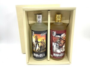 進撃の巨人 コラボ 老松酒造 麦焼酎25° 閻魔・黒閻魔セット 2本セット 720ml 25% 飲み比べ お酒 日田市 9-18-194.195 K