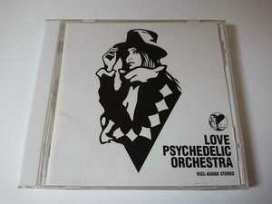 LOVE PSYCHEDELICO「LOVE PSYCHEDELIC ORCHESTRA」