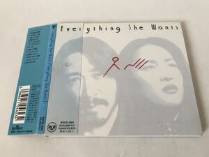 美盤 見本 帯付/ Everything She Wants オフコース 松尾一彦　福田康子 プロモ盤