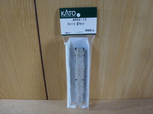 20●●KATO 4052-1C モハ112 床下セット ●●