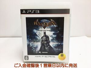 【1円】PS3 バットマン:アーカム・アサイラム プレステ3 ゲームソフト 1A0016-006mk/G1