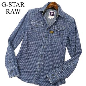 G-STAR RAW ジースター ロウ 通年 NEW ARIZONA PD 長袖 デニム ワーク シャツ Sz.S　メンズ ネイビー　C3T11443_C#C