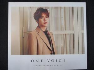 878＃中古CD ONE VOICE(LIVE DVD付)/SUPER JUNIOR-KYUHYUN