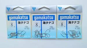 がまかつ 海タナゴ針8号3枚セット F1846