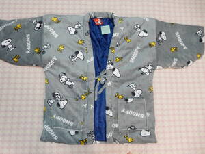 新品★メンズ/男性用★SNOOPY★スヌーピー★中綿入り半纏/半天はんてん★灰★M～L