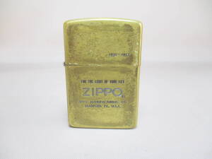 G052*ZIPPO 100*　ZIPPO　コガネ色　ジッポライター　1点　/中古　/ブラス？　【送料込】