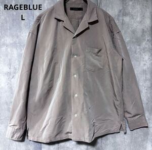 レイジブルー　RAGEBLUE 長袖シャツ Lサイズ べージュ