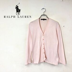 1N1460-O-N◆ RALPH LAUREN ラルフローレン ニットカーディガン シルク セーター トップス◆sizeL 絹 ピンク