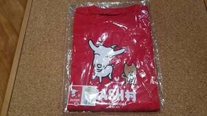 ♪2001 NTV THE 鉄腕DASH DASH村 The Dash Village Tシャツ レッド サイズ:150♪