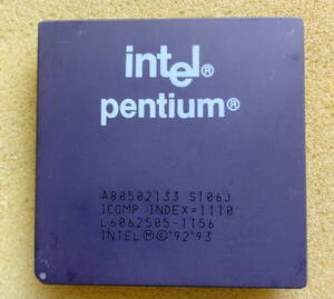 ☆ Intel Pentium 133 ペンティアム 133MHz インテル