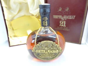  WHYTE&MACKAY　ホワイトアンドマッカイ　21年　750ml　43%　箱付　スコッチ　ウイスキー　未開栓　古酒