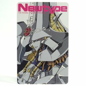 激レア!! 未使用 テレカ 50度数×1枚 Newtype 永野護 ファイブスター物語 角川書店 月刊ニュータイプ2003.7 [3]☆