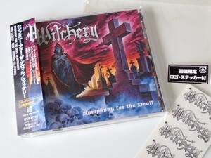 【初回ステッカー付/パッケージ入美品】ウィッチリー Witchery/Symphony For The Devil 帯付CD TFCK87249 01年3rd,ボートラ2曲,THE HAUNTED