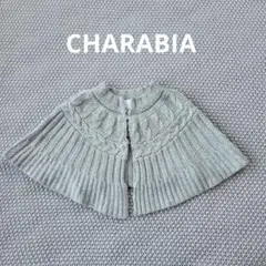 CHARABIA キッズ ニットケープ