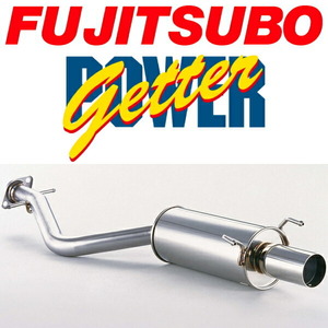 FUJITSUBO パワーゲッターマフラー GF-SXE10アルテッツァRS200 M/T用 H10/10～H13/5