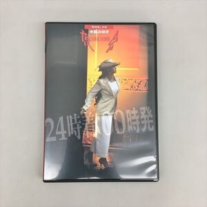 DVD 中島みゆき 夜会 24時着00時発 VOL.14 2408BQO070