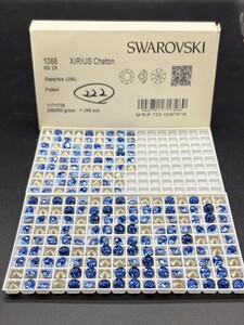 ☆ほぼ未使用 SWAROVSKI スワロフスキー ヴィンテージ ルース 約220個 1088 29SS 2gross Sapphire 206 サファイア 裸石 グルーデコ R-139