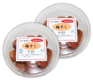 【希少品】自然栽培 10年もの梅干し 500g(250gＸ２個)★無肥料・無農薬★無添加・無着色★一粒一粒手もぎして、長い年月漬け込みました♪