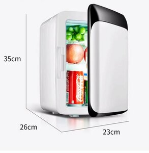 家庭用10Lミニ小冷蔵庫