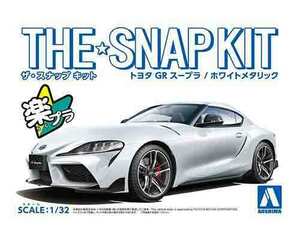 1/32 アオシマ SNAP10-B スナップ キット トヨタ GR スープラ ホワイトメタリック