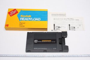 ※ Kodak コダック READYLOAD レディロード Packet Film Holder パケットフィルムホルダー 箱 説明書付 状態不明品 c0009