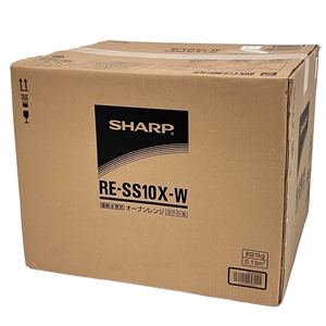 【動作保証】SHARP RE-SS10X-W 加熱水蒸気 オーブンレンジ ホワイト系 シャープ 未使用 F8955261