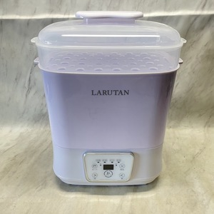 ※1円スタート【開封済・未使用品】LARUTAN 哺乳びん除菌乾燥機 N100-V1 ホワイト