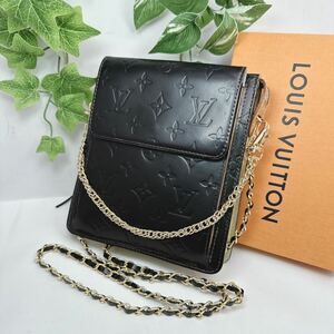 n319 1円 LOUIS VUITTON ルイヴィトン ヴェルニ モット ショルダー ミニトート 肩がけ ハンドバッグ シリアル TH0949 