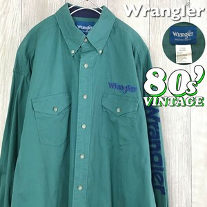 ★USA直輸入!!★80’s vintage★【Wrangler ラングラー】袖刺繍BIGロゴ 長袖 ボタンダウンシャツ[メンズ L]緑 アメカジ ワーク K2-136