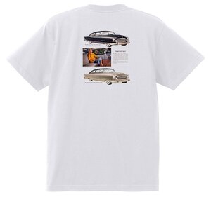 アドバタイジング ナッシュ 2504 白 Ｔシャツ 1952 1951 ランブラー アンバサダー ステイツマン amc オールディーズ