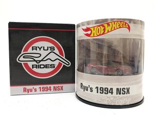 △【19】Hot Wheels/ホットウィール RLC Ryus 1994 Honda NSX 同梱不可 1円スタート