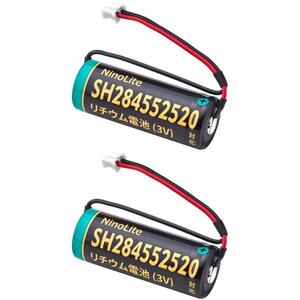 2個セット SH284552520 CR17450E-R(3V) CR17450E-R-CN23 CR-AG(3V) C25P 大容量リチウム電池 互換 住宅火災警報器 交換 SH28455等 対応