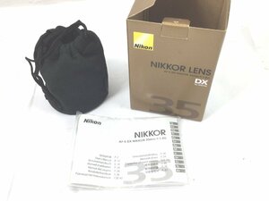 Nikon 単焦点レンズ AF-S DX NIKKOR 35mm f/1.8G ニコンDXフォーマット専用 カメラ 撮影　AS930_b